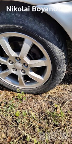 Джанти за Ягуар Х-Тайп