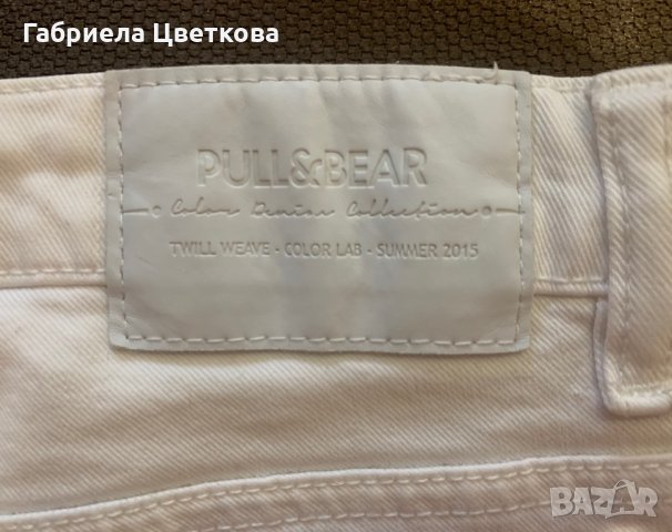 Дамски дънки Pull&Bear, снимка 7 - Дънки - 33556820