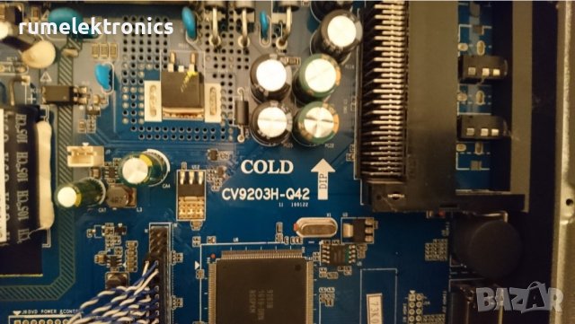 SMART TECH LE-4219H, снимка 5 - Части и Платки - 43561480