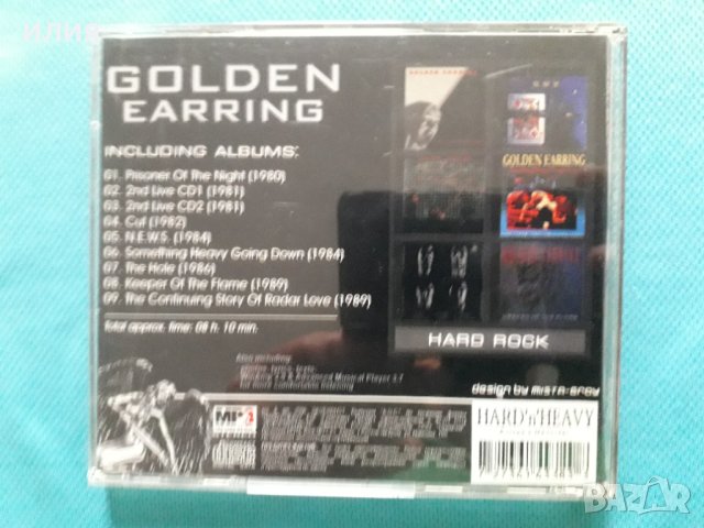 Golden Earring1965-2005(Dutch rock band)(6CD)(45 албума)(Формат MP-3), снимка 7 - CD дискове - 40642171