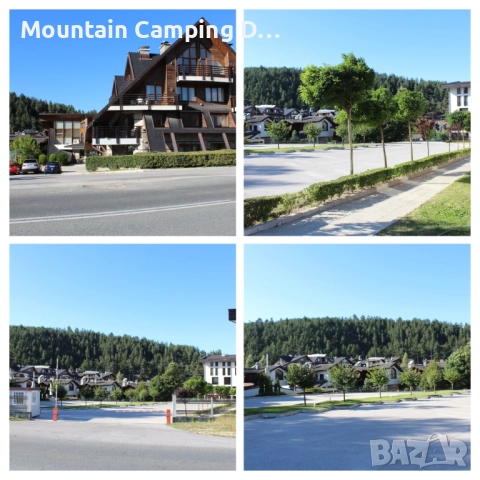 Паркинг за Почивка Кемпери и Каравани Банско 24/7 цена 20 евро на ден, снимка 14 - Уикенд почивки и екскурзии - 52507371