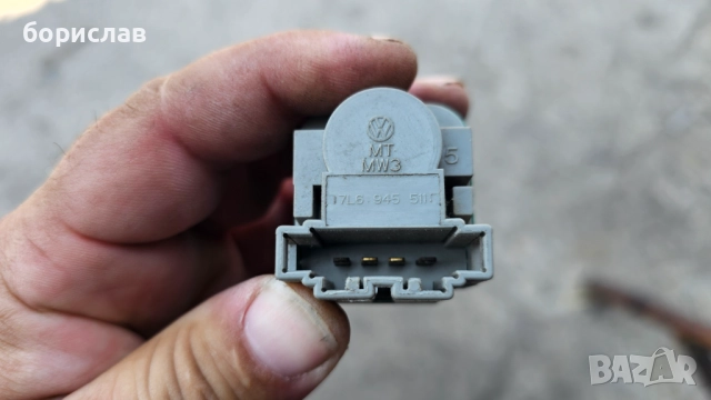 Стоп машинка за Audi Q7 , снимка 2 - Части - 51968205