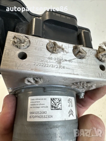 Помпа ABS за Peugeot 3008 1.2T (2022) 9845052680