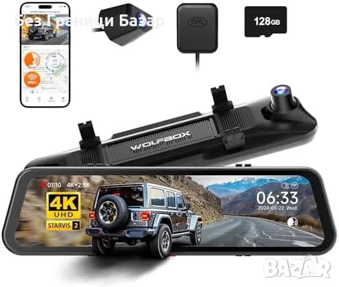 Нова WOLFBOX G900 PRO 4K Огледална Камера 12" GPS WiFi Гласов Контрол за кола, снимка 1