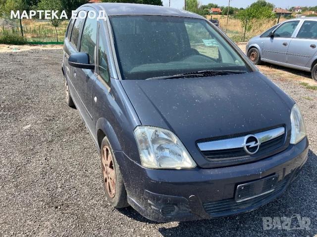 На части Опел Мерива 1.7 Дизел, 2007г, снимка 13 - Части - 51125695