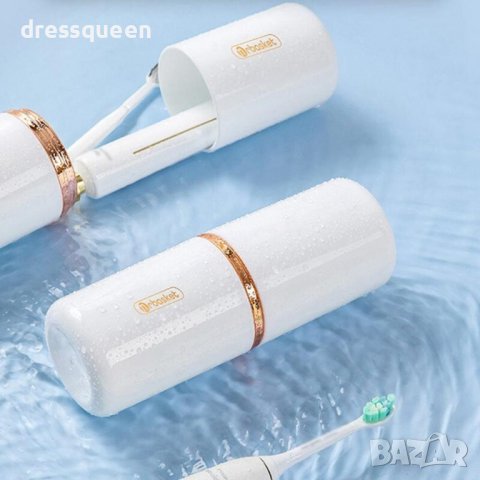 3986 Кутия за четка и паста за зъби - за съхранение , снимка 9 - Други стоки за дома - 44013342