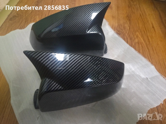 BMW капаци огледала 