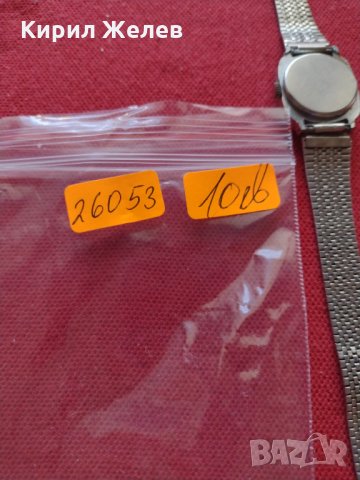 Стар дамски часовник Заря 17 камъка за колекция - 26053 в Други ценни  предмети в гр. Бургас - ID34791389 — Bazar.bg