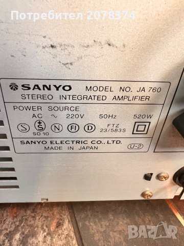 Sanyo JA-760  100 watts per channel into 8Ω усилвател ресийвър тунер, снимка 5 - Ресийвъри, усилватели, смесителни пултове - 43447929