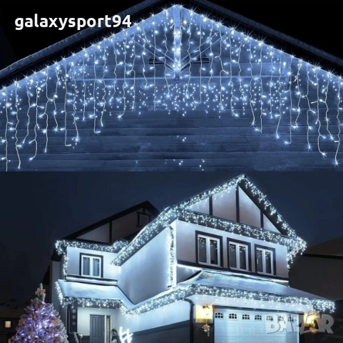 Бяла Светеща завеса 6метра х 60см с Флаш Ефект тип Висулка, снимка 3 - Декорация за дома - 51645229