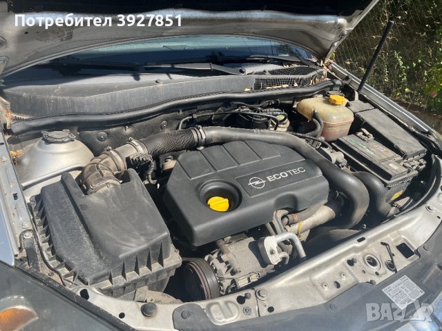 Opel Astra H 1.7 cdti НА ЧАСТИ!!!, снимка 2 - Автомобили и джипове - 43996249
