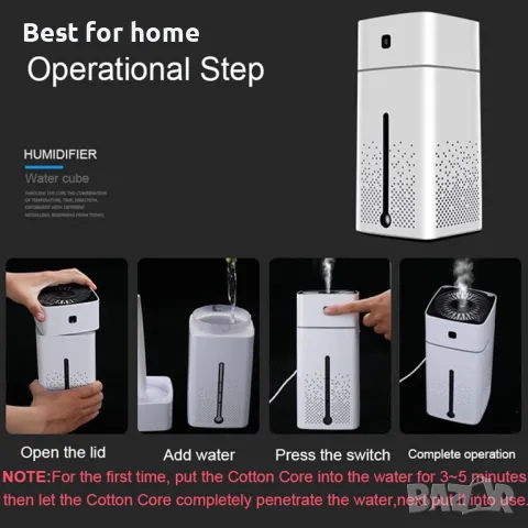 HASMI Овлажнители за спалня, снимка 2 - Други - 49358223