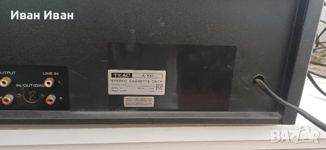 Дек TEAC A-100, снимка 7 - Декове - 49973899