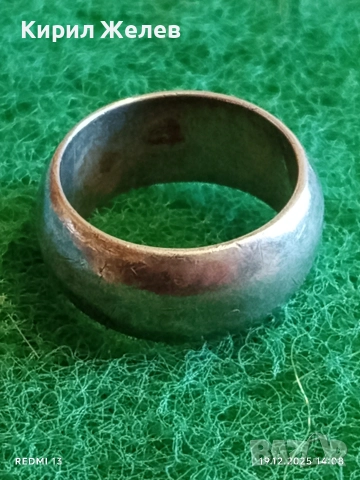 Масивна сребърна халка пръстен винтидж ретро бижу 43590, снимка 2 - Пръстени - 52847560