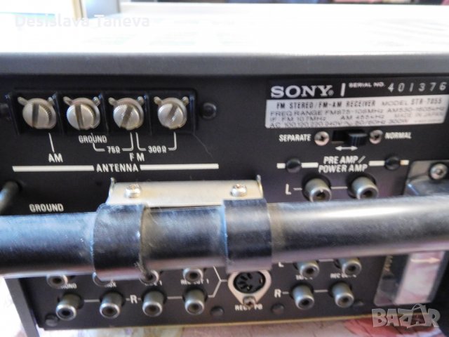 Продавам ресийвър SONY STR -7055, снимка 16 - Ресийвъри, усилватели, смесителни пултове - 38182086