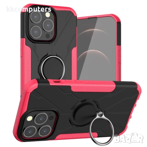 Apple iPhone 13 Pro Max Удароустойчив Калъф и Протектор, 19,90 лв,, снимка 12 - Калъфи, кейсове - 52818712