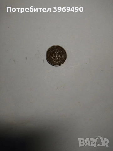 Монета 1 лев 1941 г., снимка 3 - Нумизматика и бонистика - 52859273
