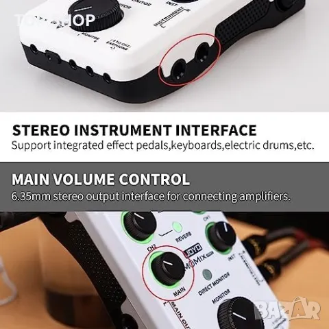 Нов Компактен уред аудио миксиране за стрийминг и записи, снимка 6 - Друга електроника - 49203444