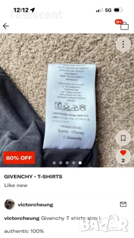 €450 Автентична мъжка тениска Givenchy Bambi Print Monochrome L Large Black, снимка 4 - Тениски - 47461553