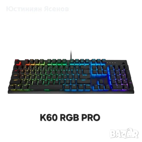 Продавам запазени Gaming клавиатури висок клас Corsair , снимка 4 - Клавиатури и мишки - 49071036