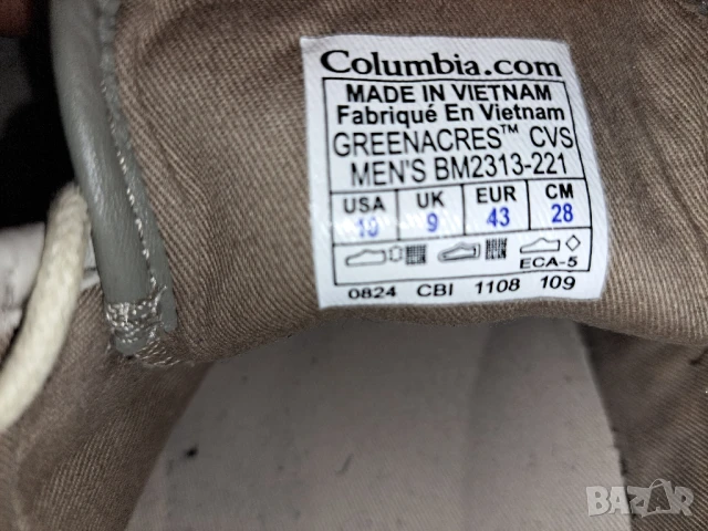 Columbia BM 2313-221 № 43 мъжки спортни обувки, снимка 11 - Спортни обувки - 50753890
