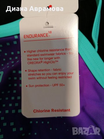  бански Спийдо 14-16г/ръст до 170см/34УК, снимка 4 - Водни спортове - 27853504