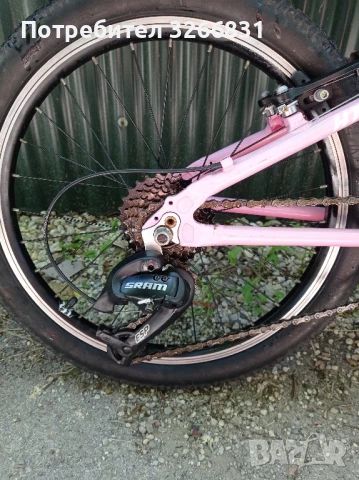 детски велосипед RAM Girl HT 20, снимка 7 - Велосипеди - 50535416