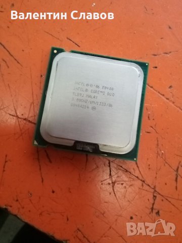 Процесор Intel Core 2Duo E8400, снимка 1 - Работни компютри - 38426197