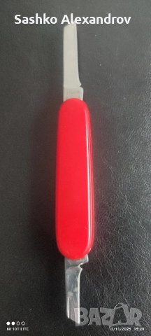 Сгъваем нож Mikov CZ