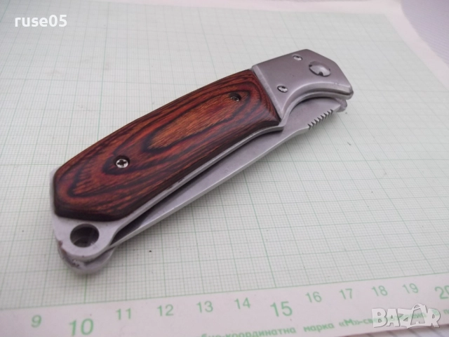 Нож сгъваем с калъф, снимка 17 - Ножове - 51712311