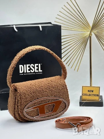 чанти diesel , снимка 2 - Чанти - 51169103