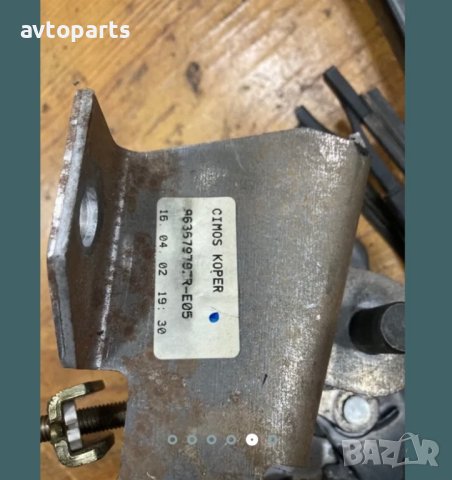 Peugeot 307 Лост ръчна и рамене чистачки, снимка 4 - Части - 40374205