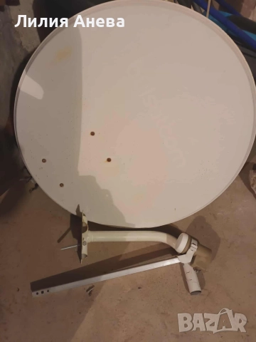 Сателитна антена с приемник Bulsatcom