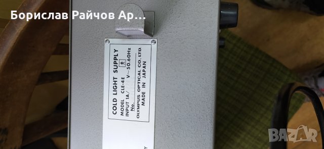 Olympus GIF-Q10 и CLE-4E Gastroscope, снимка 11 - Медицинска апаратура - 35357205