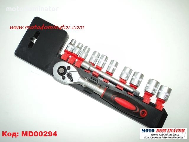 Инстументи