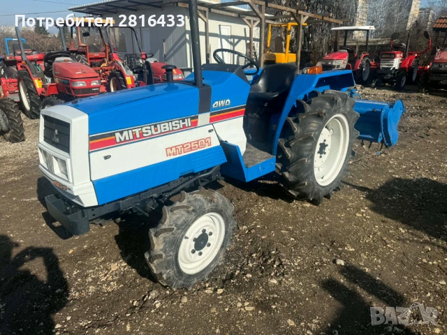 Трактор MITSUBISHI MT2501 4x4