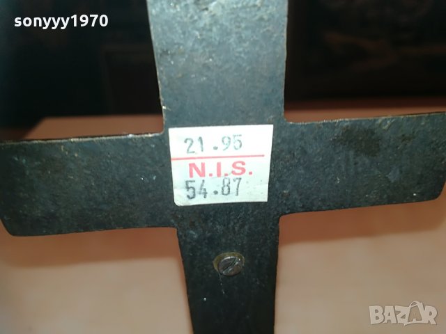 jerusalem-france мед/месинг 2305212034, снимка 14 - Антикварни и старинни предмети - 32975526