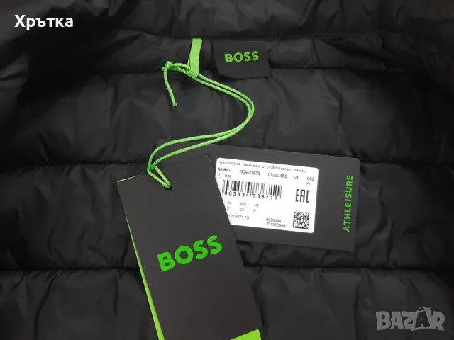 Hugo Boss V_Thor - Оригинален мъжки елек размер S, снимка 13 - Якета - 49850348