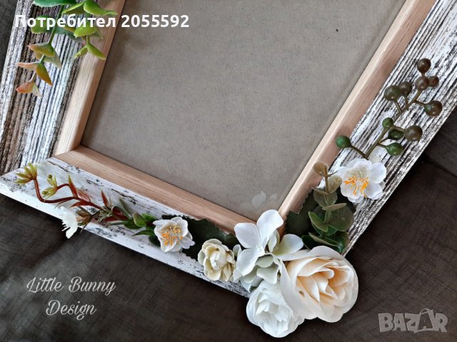 Декорирана рамка за снимка , снимка 5 - Подаръци за кръщене - 38323643