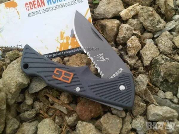 Уникат Bear Grylls Gerber Малък Сгъваем Нож за оцеляване и лов ножове, снимка 5 - Ножове - 39068040