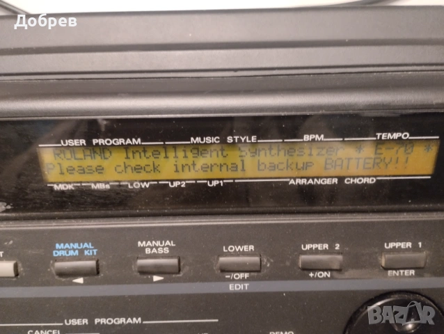 Синтезатор Roland E70, снимка 8 - Синтезатори - 53384340