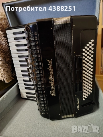 Акордеон Роял Стандарт с куфар