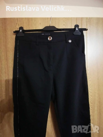 Черен панталон Lucy