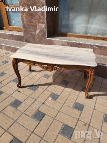 Барокова холна маса 