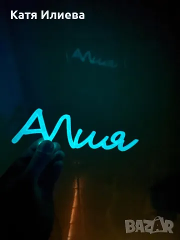 Букви и надписи по ваш размер , снимка 3 - Други - 49738698