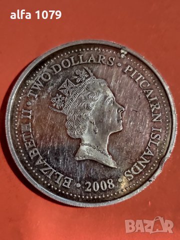 Рядка Сребърна монета тираж 1500