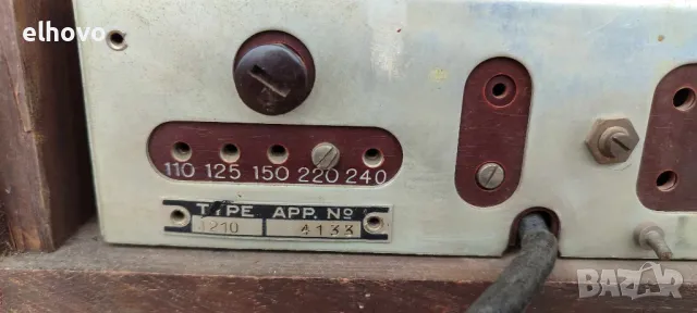 Старо лампово радио Mende Typ 210, снимка 10 - Антикварни и старинни предмети - 48864904