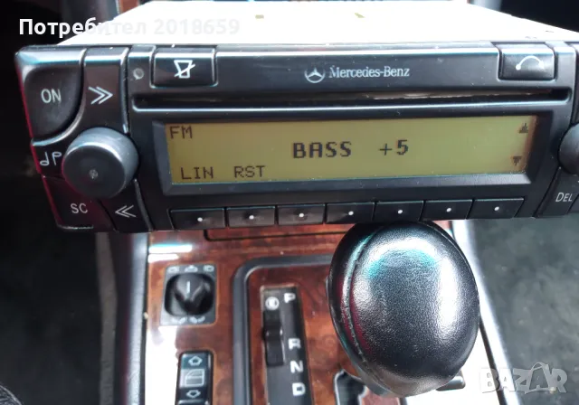 Becker Радио Бекер 4715 Аudio 30 APS CD, снимка 11 - Аудиосистеми - 49008059