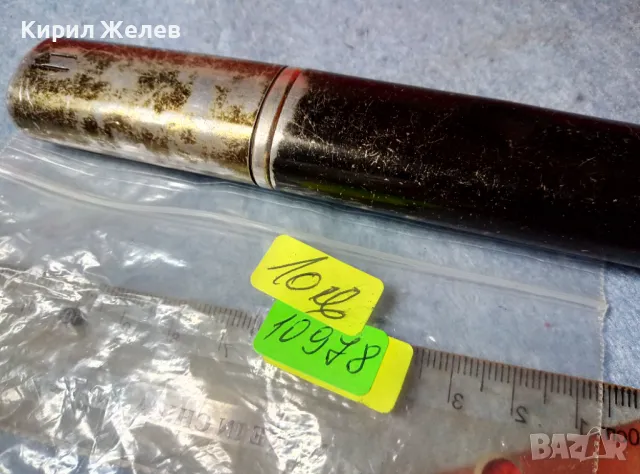 ФИНИ ВИНТИДЖ СТИЛ ХЕЛИОМАТИК ОЧИЛА с МЕТАЛЕН КАЛЪФ 10978, снимка 4 - Слънчеви и диоптрични очила - 47454699