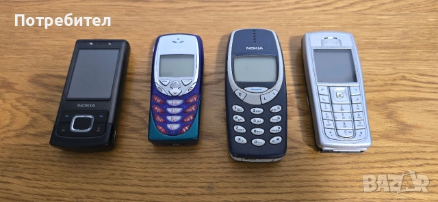 Телефони NOKIA